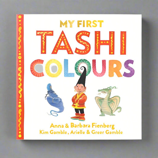 My First Colours Book