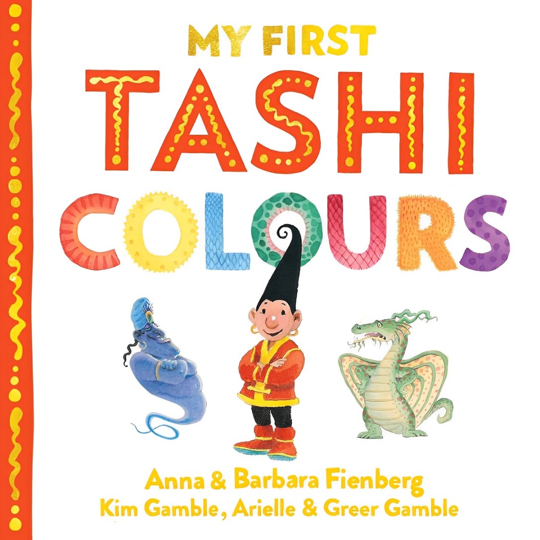 My First Colors Book